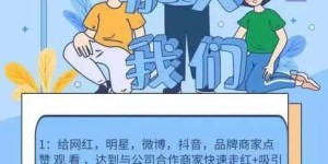 快手粉丝在线自助平台网址，KS点赞关注兼职服务