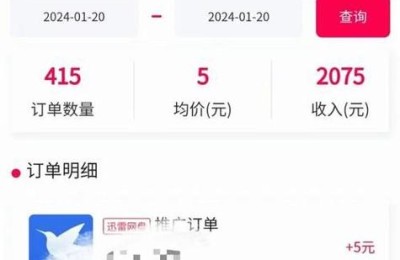 抖音业务低价自助平台超低价-在线抖音双击10个赞
