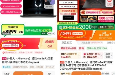 抖音评论赞自助下单-24小时秒单业务平台便宜