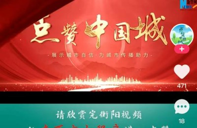 24小时抖音点赞在线自助平台-免费领抖音10000赞