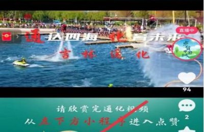 快手点赞业务秒低价24小时-快手点赞评论购买