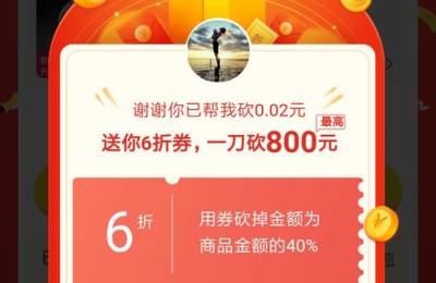 KS点赞自助购买平台推荐-1元享100赞超值服务