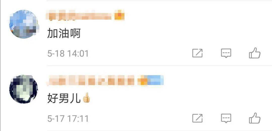 如何找出本地视频号，精准发现身边的热门内容