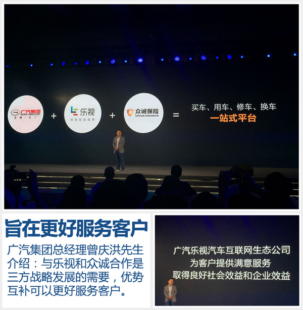 视频号如何联合直播：打造多方共赢的营销新模式