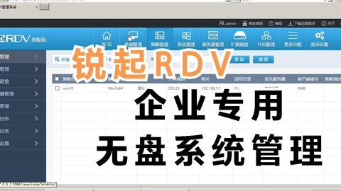 如何创建公司视频号账号：一步步指南，轻松打造企业影响力