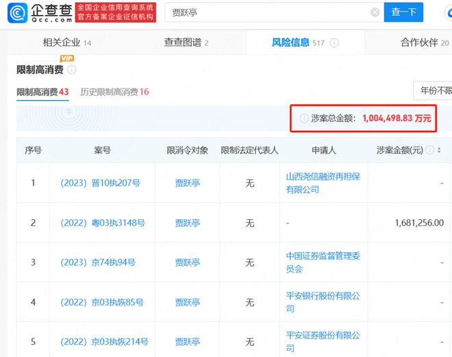 如何删除抖音里的评论？详细操作指南