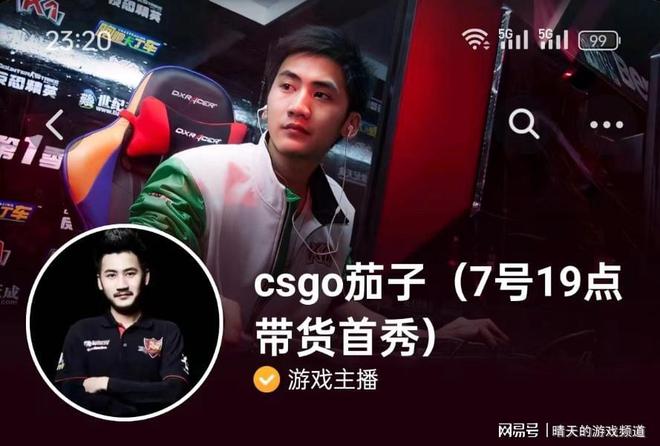 抖音怎么样开直播？轻松上手，让你的直播更吸睛！