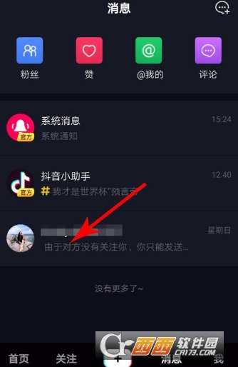 抖音怎么删除作品视频？教你轻松掌握删除视频的技巧！