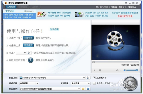 如何轻松恢复视频号名字，让你的品牌重回巅峰