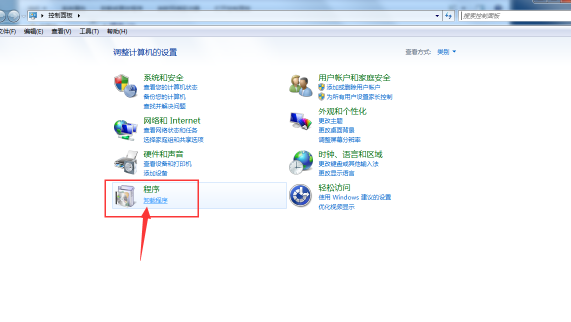 如何登录对方腾讯视频号？揭秘安全操作与技巧
