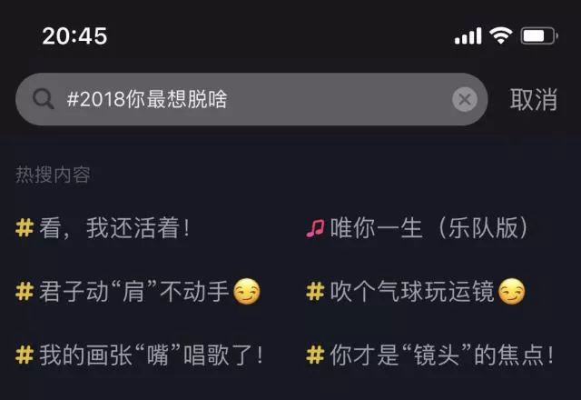 如何延长抖音使用时长，让精彩内容不停歇？