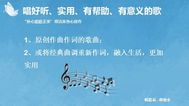 如何禁止看视频号，帮你提高生活效率