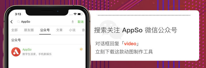 如何取消视频号订阅？一步一步教你轻松解决