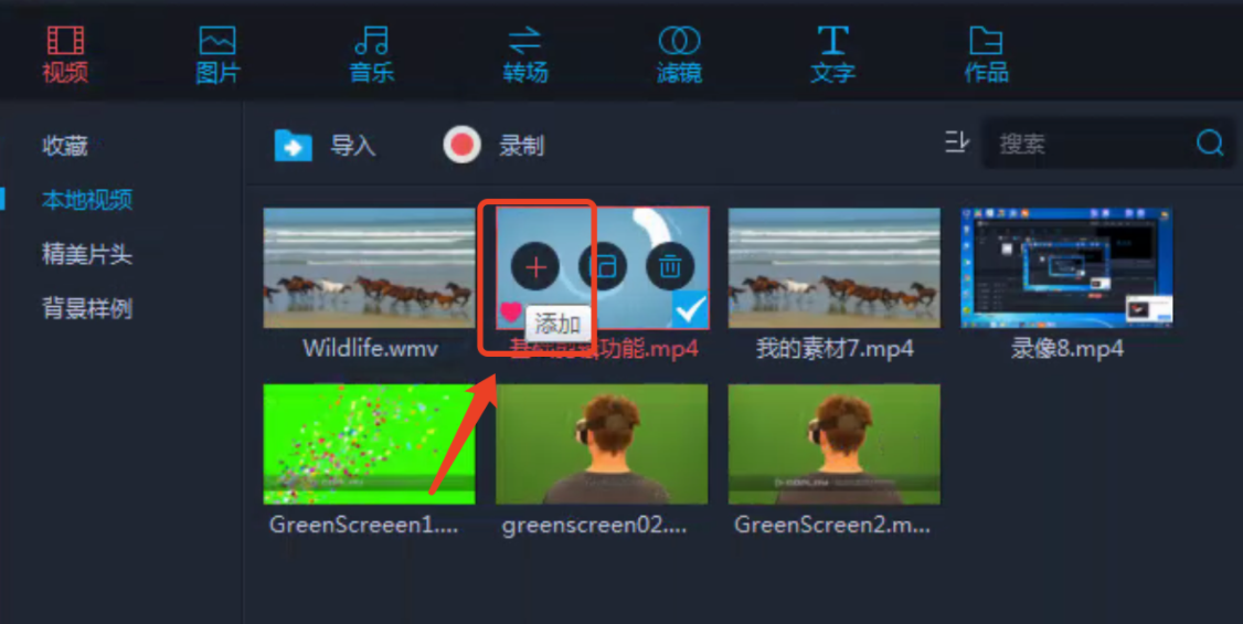 如何给视频号的视频分类，让内容更具吸引力