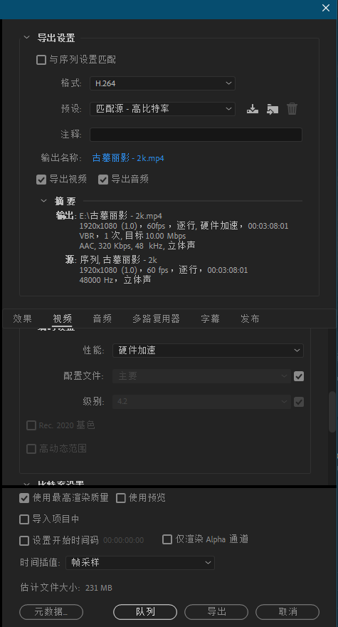 视频号如何加旁白文字，让你的内容更具吸引力