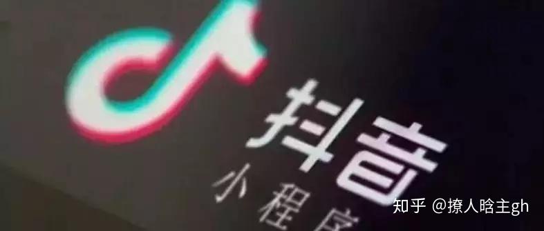 抖音如何开通橱窗功能，让你的流量变现更简单！