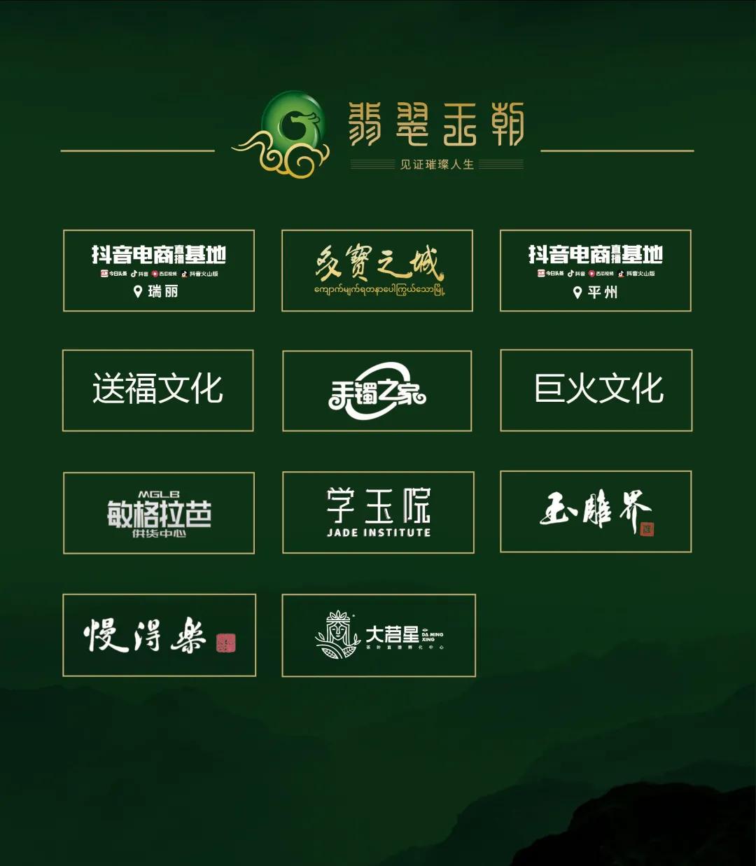 抖音怎么进直播，轻松上手实操指南