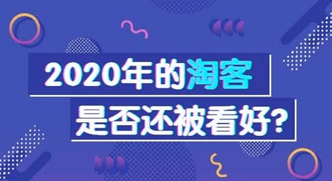 抖音怎么做推广：快速提高曝光与流量的实用指南