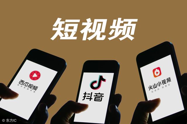 抖音怎么做推广：快速提高曝光与流量的实用指南
