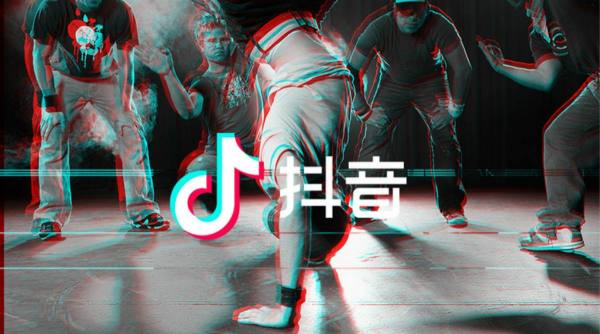 抖音如何拍同款特效，玩转流行玩法！