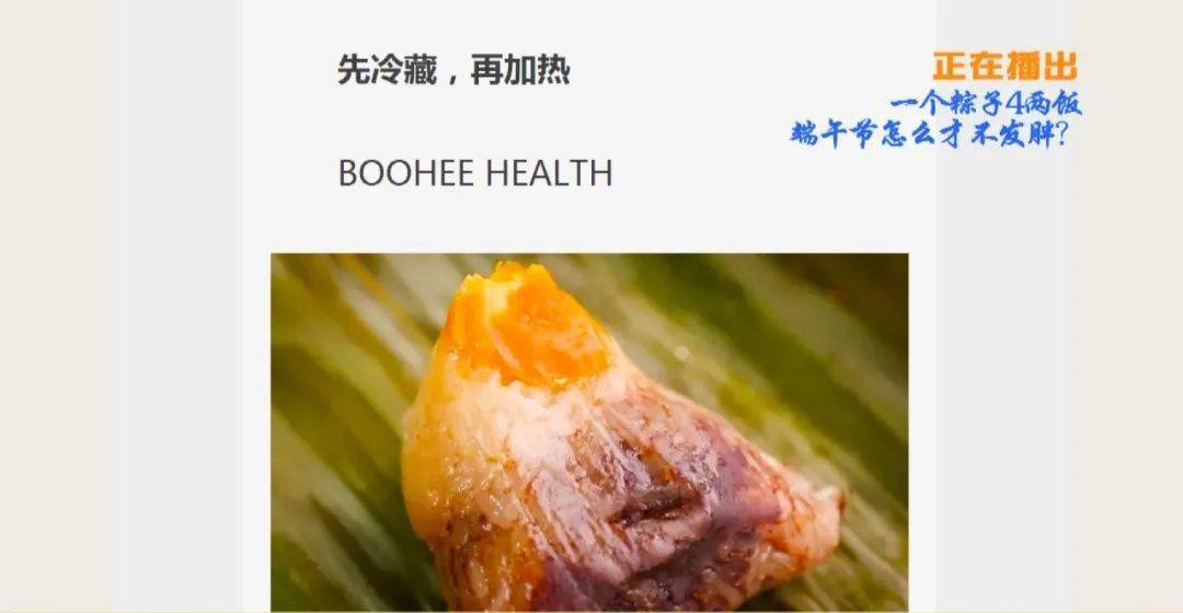 视频号如何隐身进直播间的秘籍，你不可错过！