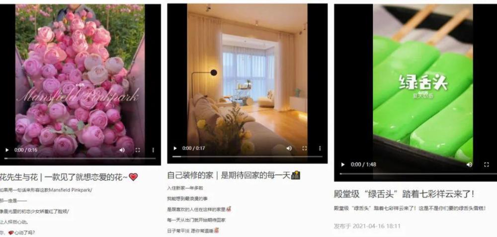 传统企业如何巧妙运营视频号，打破市场瓶颈