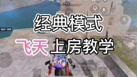 如何在抖音上轻松找到你想找的人