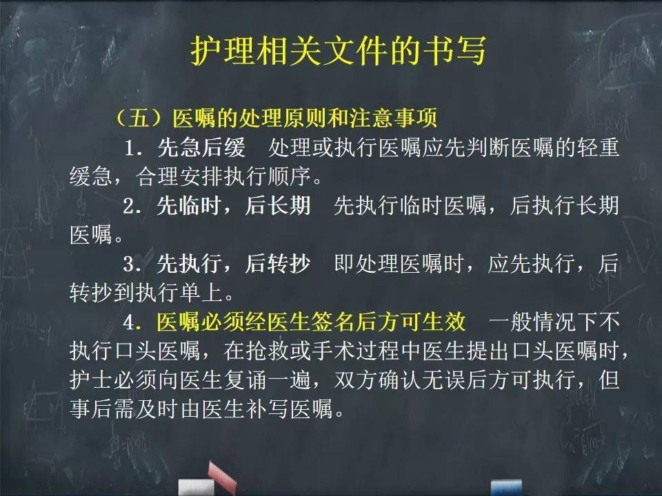 视频号作品如何分类管理