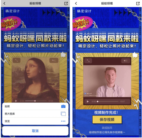 抖音如何上传多张照片？简单几步教你轻松搞定！