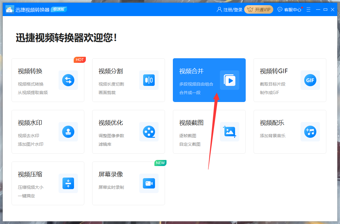 抖音如何上传多张照片？简单几步教你轻松搞定！