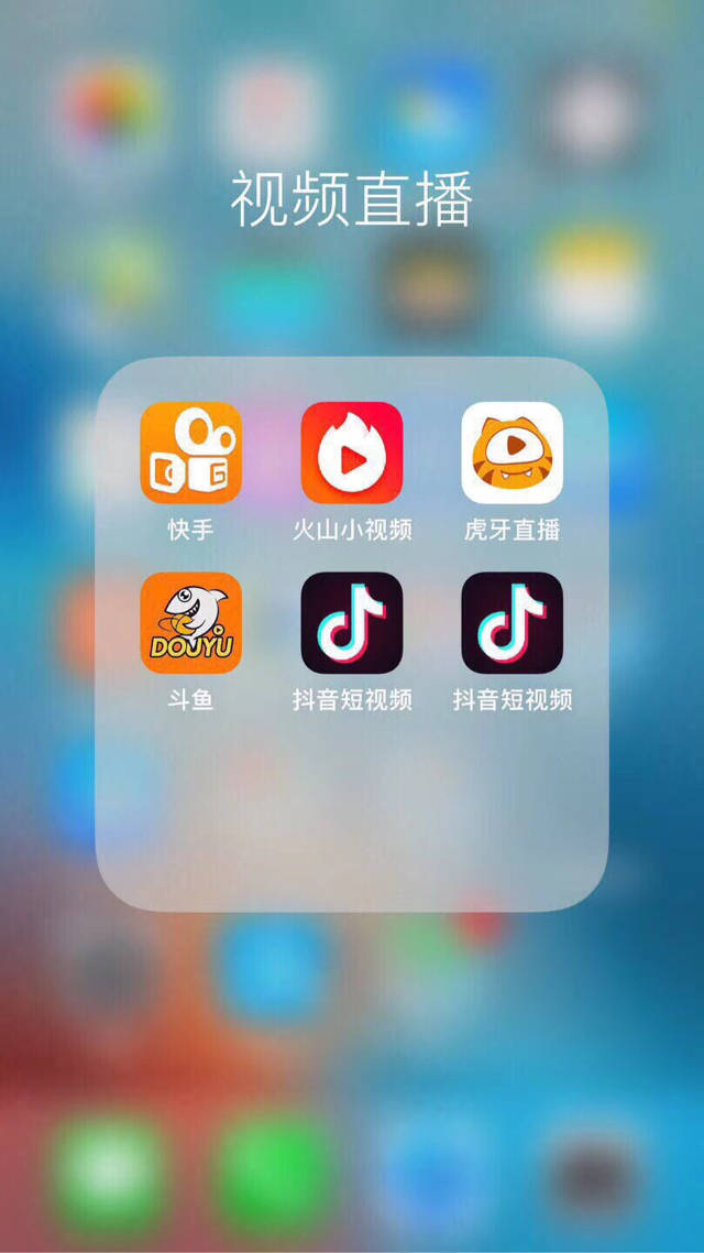 抖音如何加本地视频号？一步步教你玩转短视频运营！