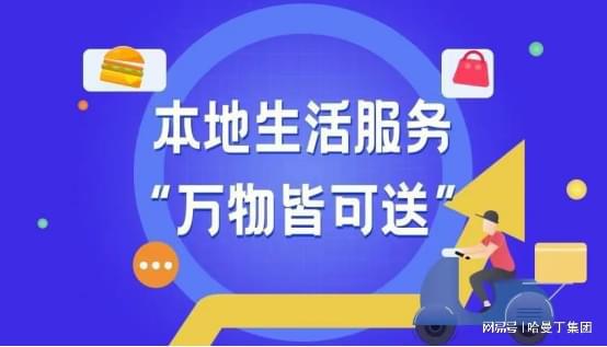 视频号如何开通商城服务，轻松引爆线上销售！