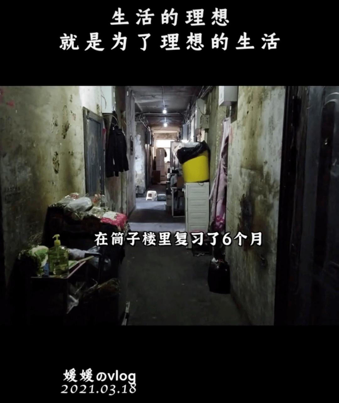 如何让抖音涨粉的高效方法，快速提升粉丝量的秘诀