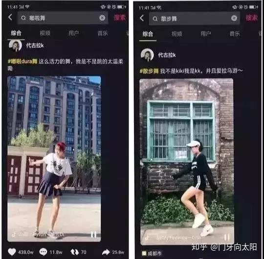 抖音如何提高播放量，实用技巧大揭秘