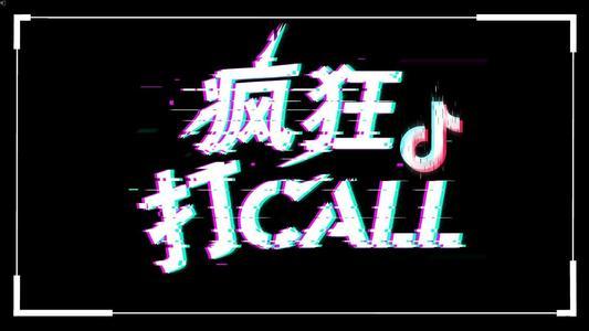 如何成功运营视频号：打造属于你的爆款内容