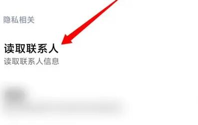 如何快速查找抖音号？这里有最详细的教程