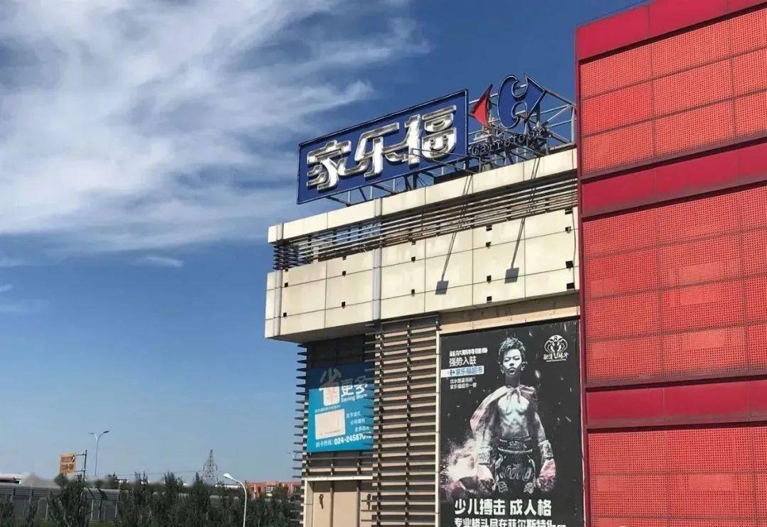 小红书怎么关掉店铺？最详细的关闭流程与注意事项！