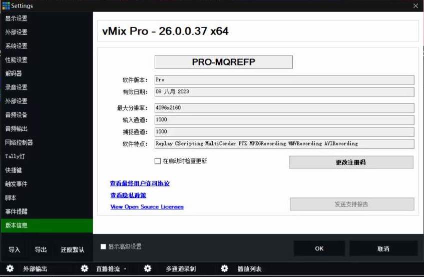B站播放量最多的视频——如何快速成为B站的爆款创作者？