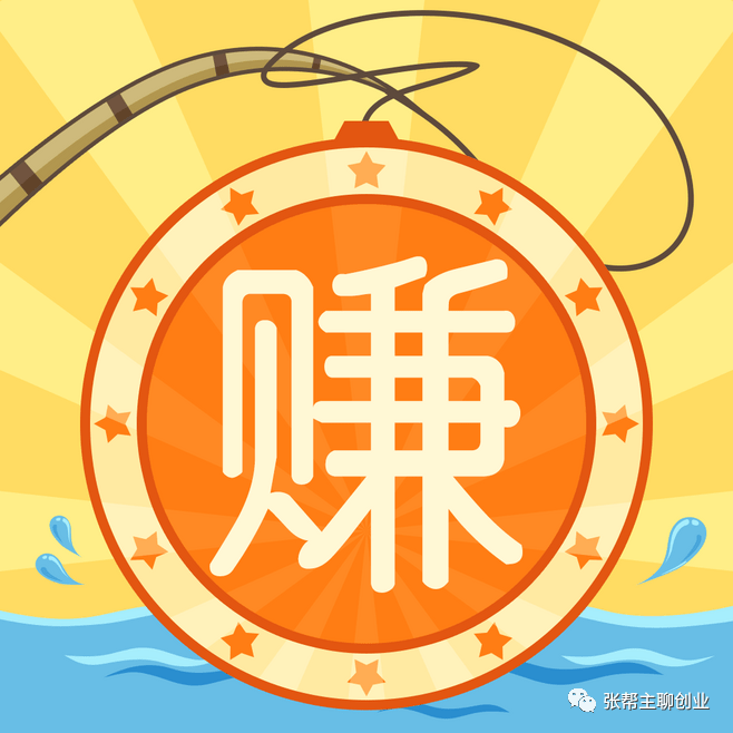 小红书图文怎么挣钱？掌握这几个技巧轻松月入过万！
