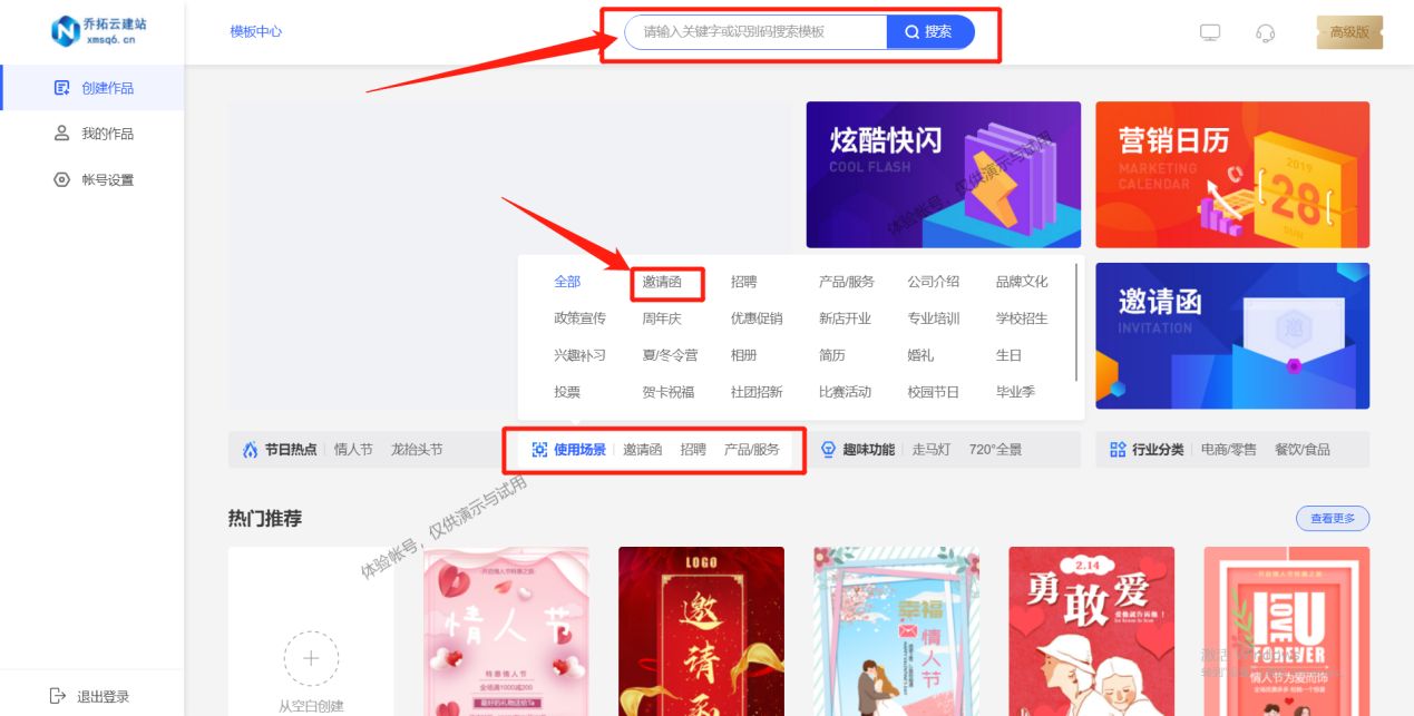 小红书怎么标记视频？一步步教你轻松搞定