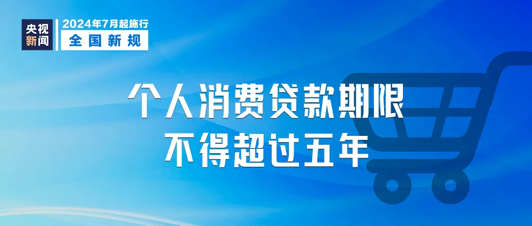 今日头条商城怎么收费？全面解读收费标准与优势