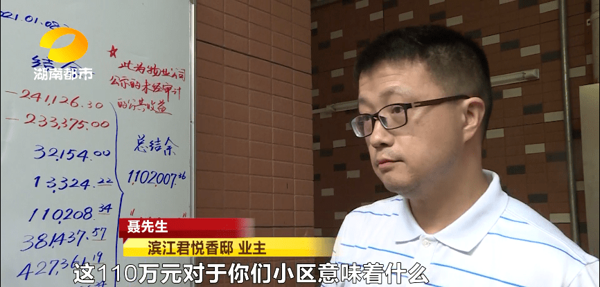 B站1万播放量多少钱？揭秘UP主的收益真相！