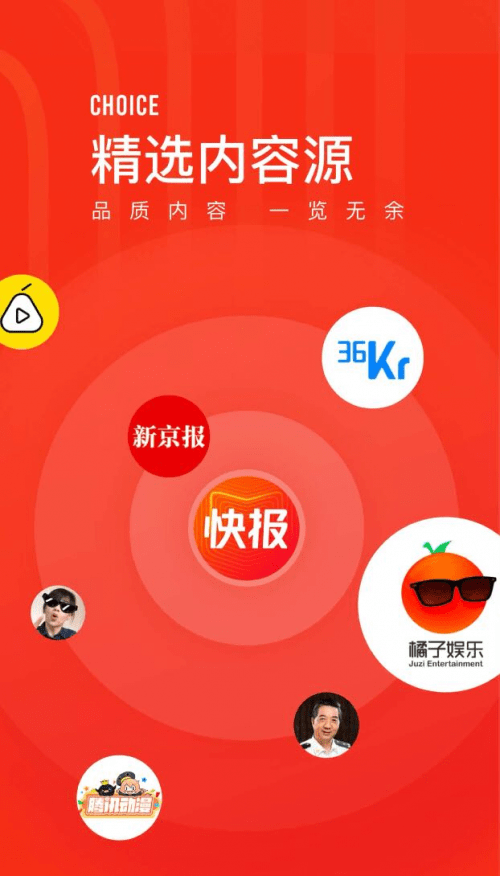 如何关注微博，让你的生活更加丰富多彩