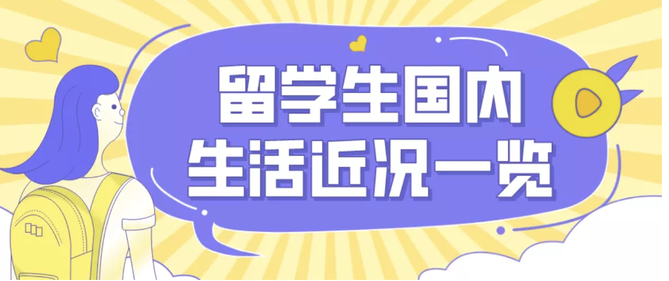 如何关注微博，让你的生活更加丰富多彩