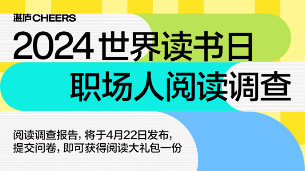 如何关注微博，让你的生活更加丰富多彩