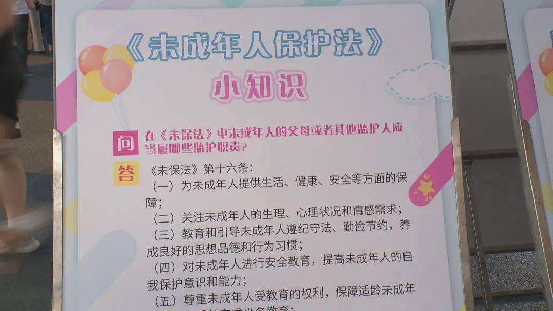 今日头条相机怎么关？简单操作帮你轻松解决