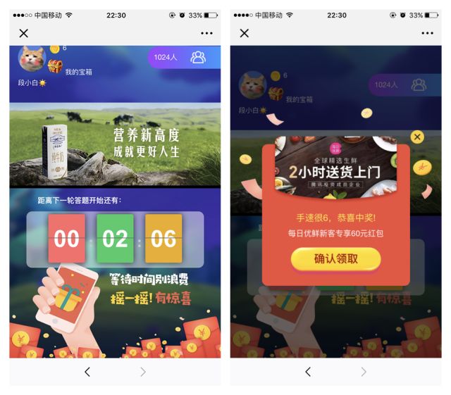 小红书封面怎么选？快速吸睛的秘籍都在这里！