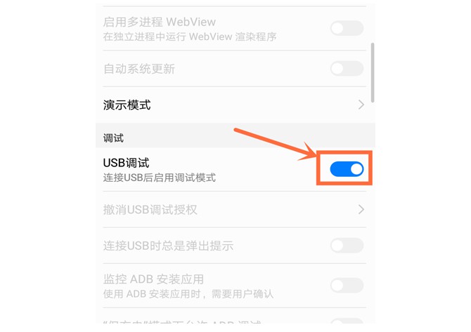 手机如何批量删微博，轻松掌握高效技巧！