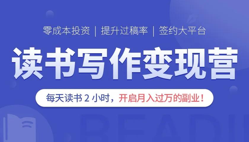哔哩哔哩如何开通卖课程？让你的知识变现！