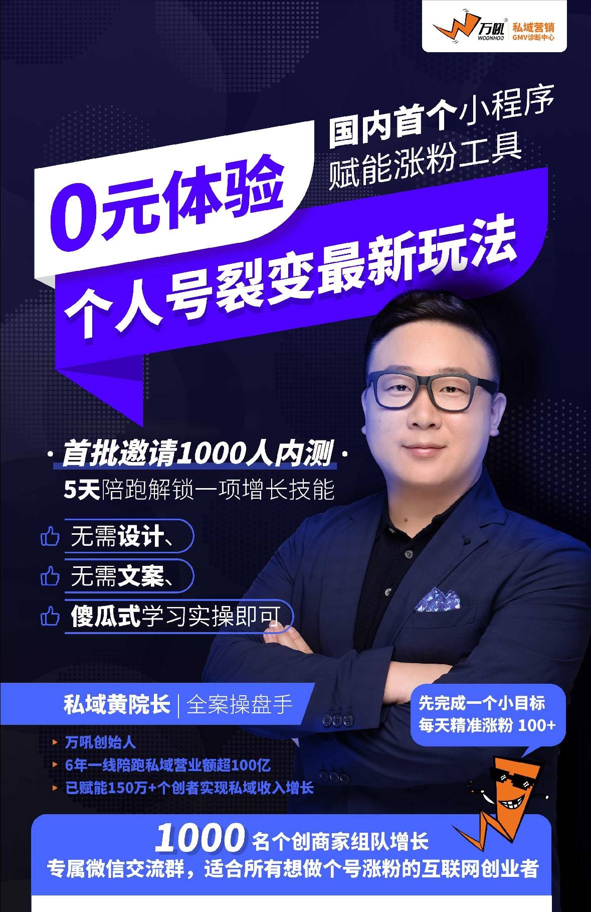 小红书如何生成链接？详解快速上手指南！